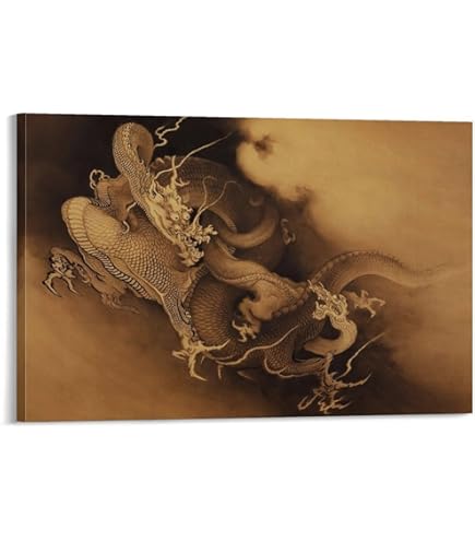 Amazon.co.jp: 日本の名画 横山大観 乾坤輝く（けんこんかがやく） F8